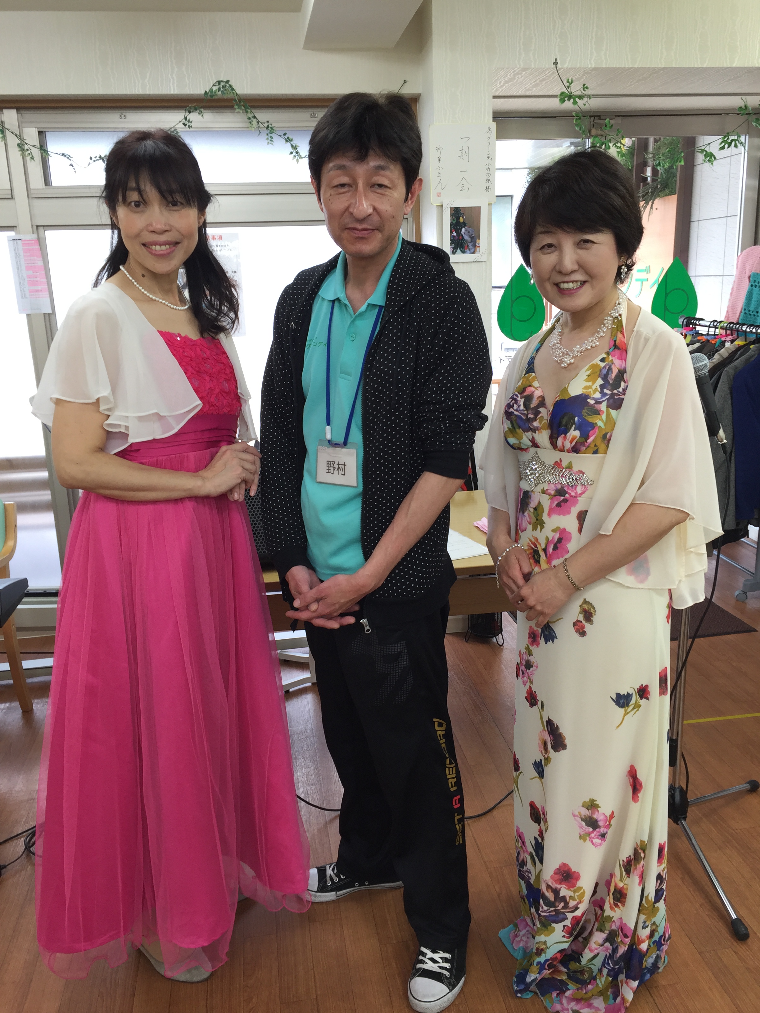 施設長さんと一緒に撮影