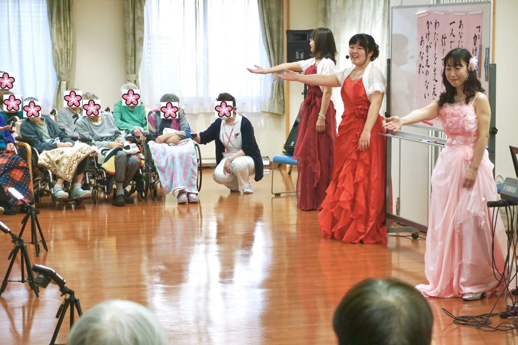 メンバー全員が歌う