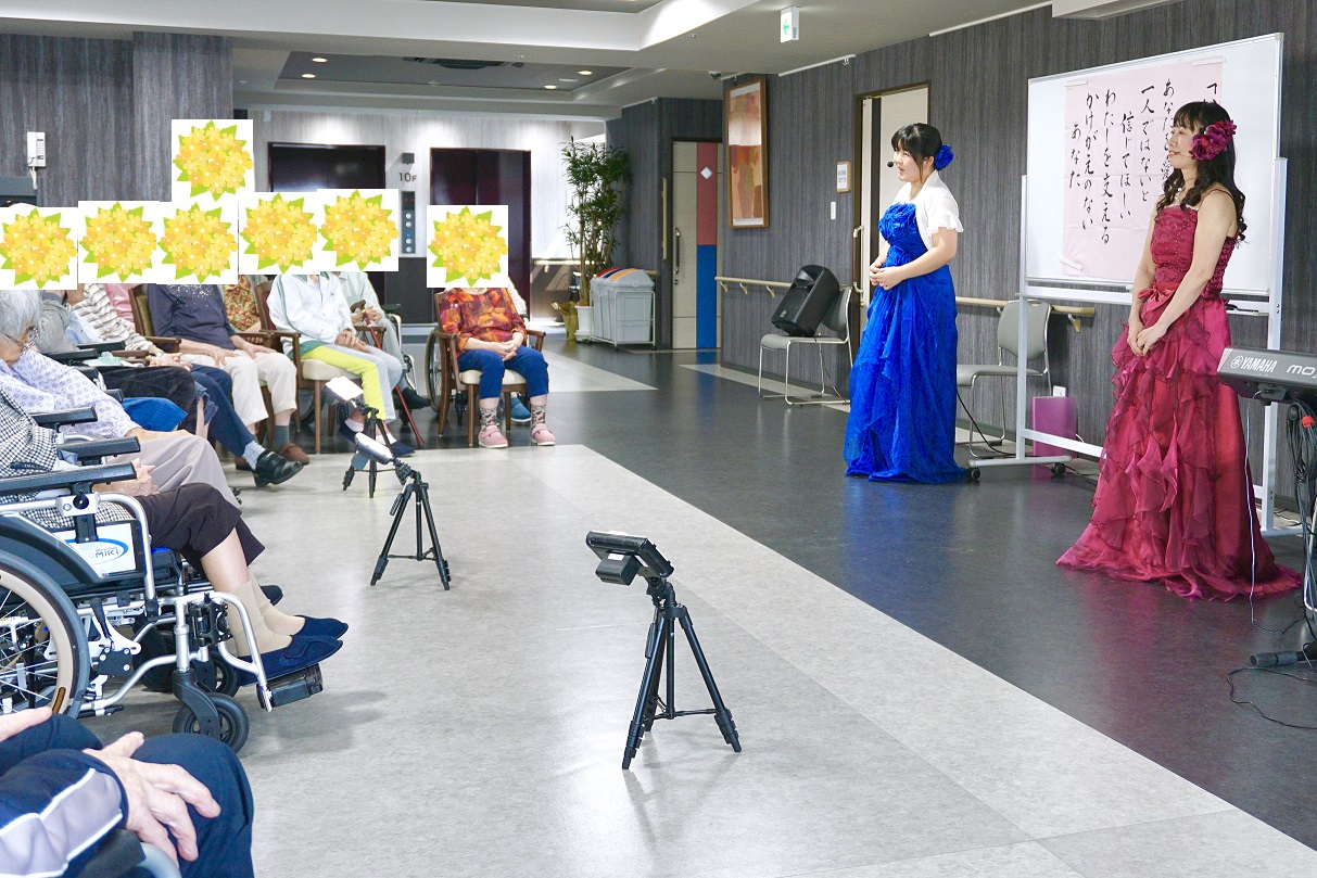 メンバーが歌う