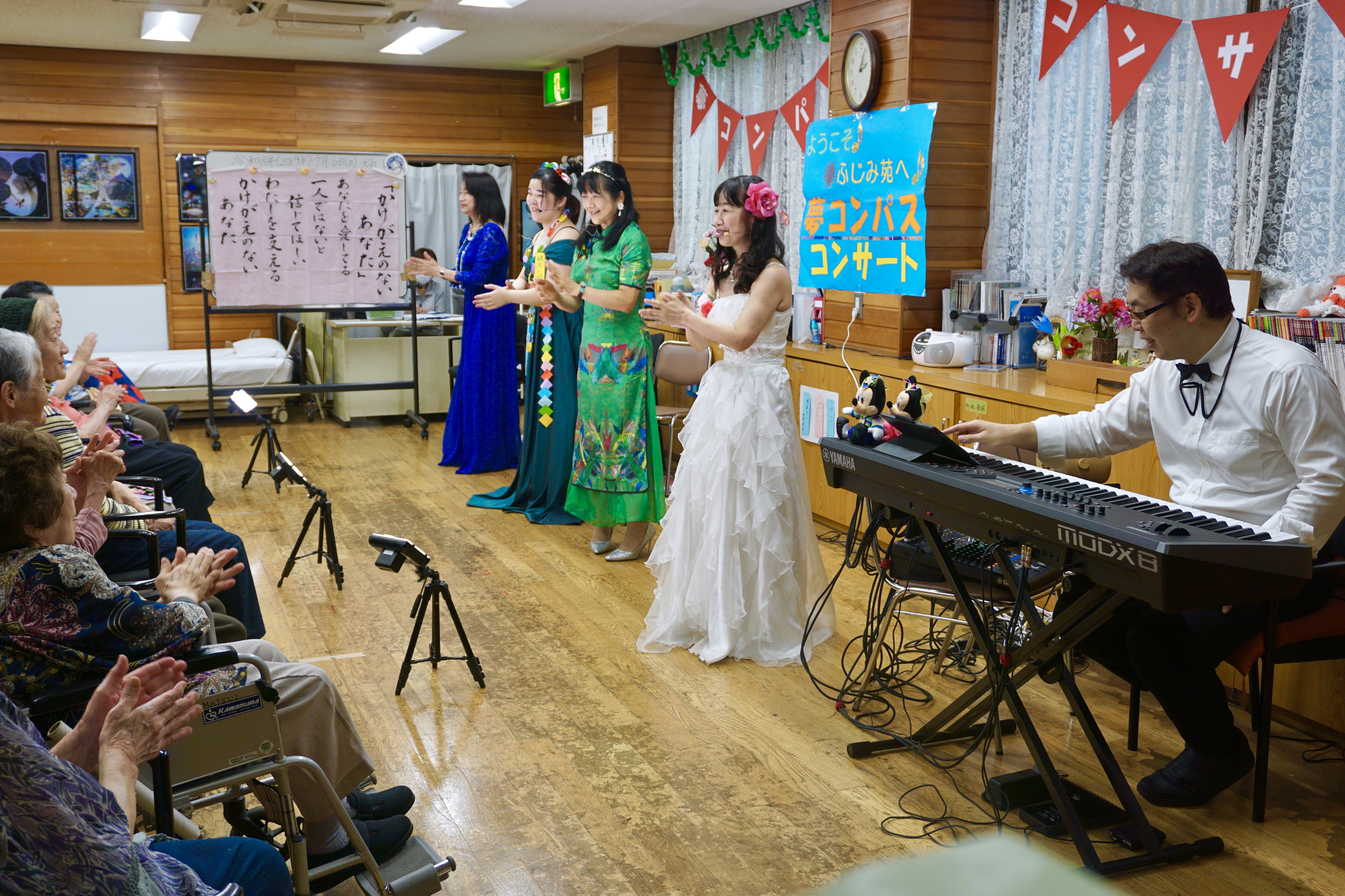 歌い手メンバー